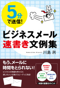 あなたを輝かせる「天職」はある